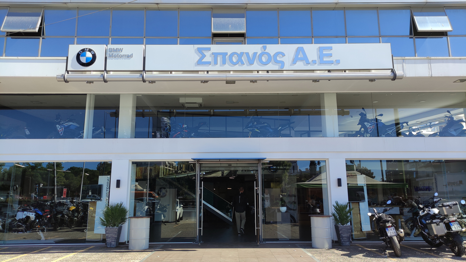 BMW R1300 GS Adventure: Πρώτη παρουσίαση στη BMW Spanos Α.Ε.