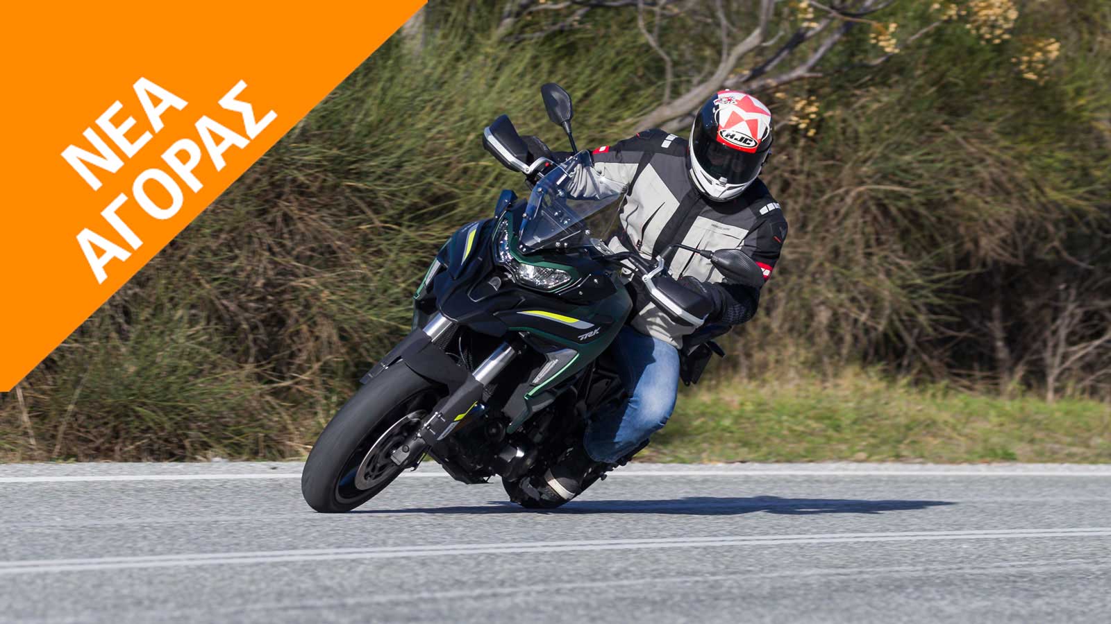 Benelli TRK 702: Ετοιμοπαράδοτο και με δώρο τριβάλιτσο αξίας 1.000 ευρώ