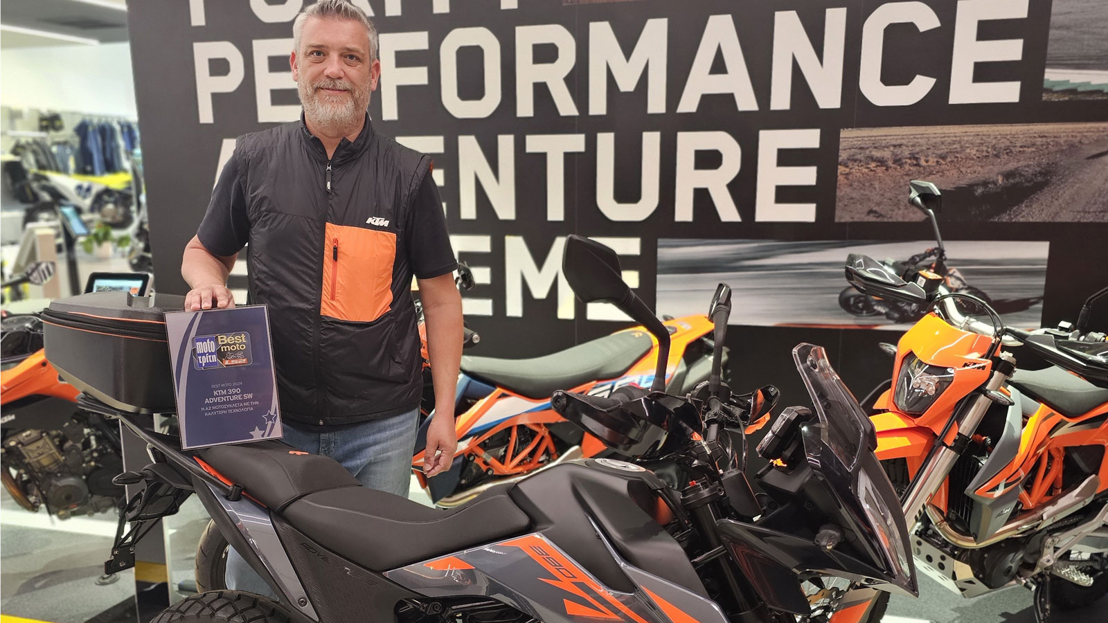 Best Moto by LS2: Βραβείο Καλύτερης Τεχνολογίας Α2 Μοτοσυκλέτας για το ΚΤΜ 390 Adventure