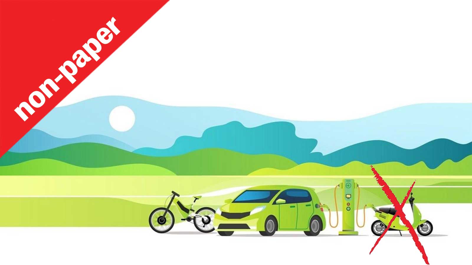 Γιατί αυξήθηκε η επιδότηση μόνο στα ηλ. αυτοκίνητα και όχι στα Scooter;