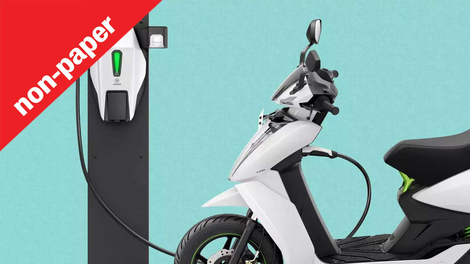 Αξίζει η επιδότηση στα ηλεκτρικά ή είναι τελικά λίγη;