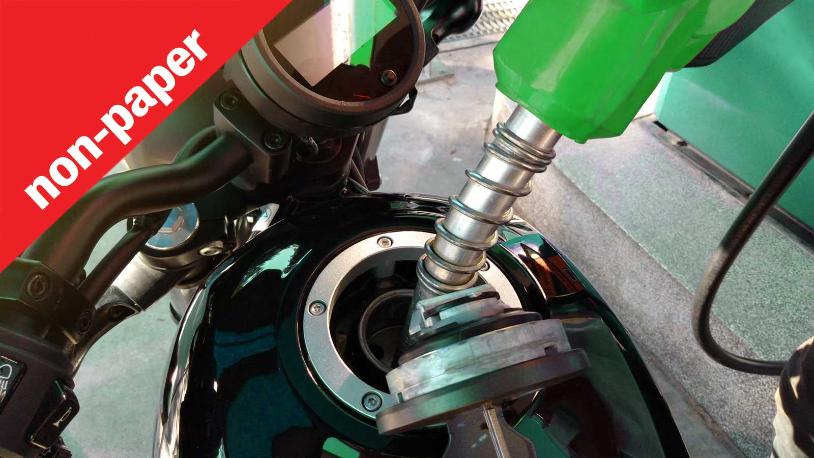 Θα πλήρωνες παραπάνω για να έχεις χαμηλή κατανάλωση;