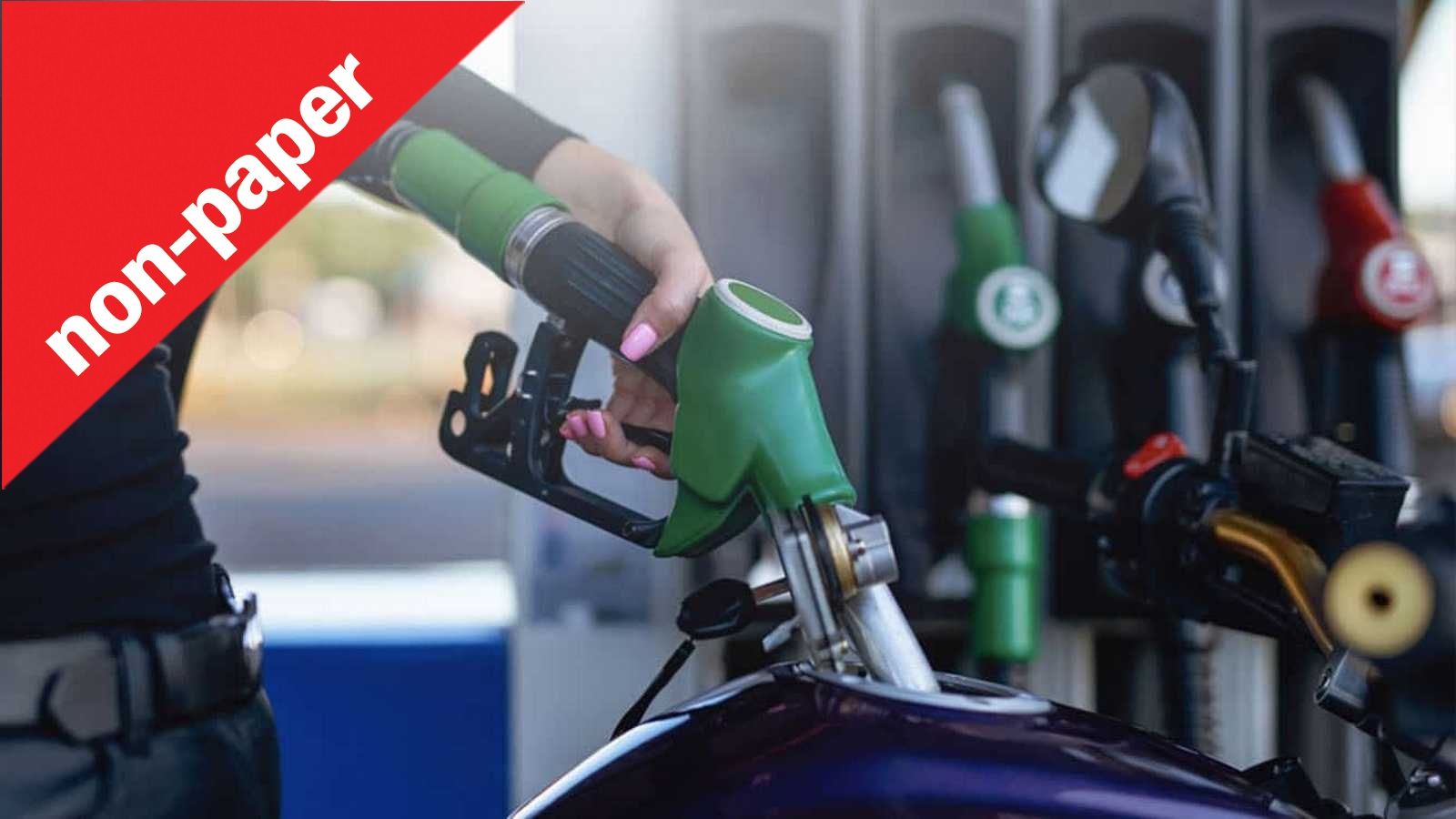 Καύσιμα και νοθεία. Πώς το κάνουν και πόσο βαθύ είναι το πρόβλημα;