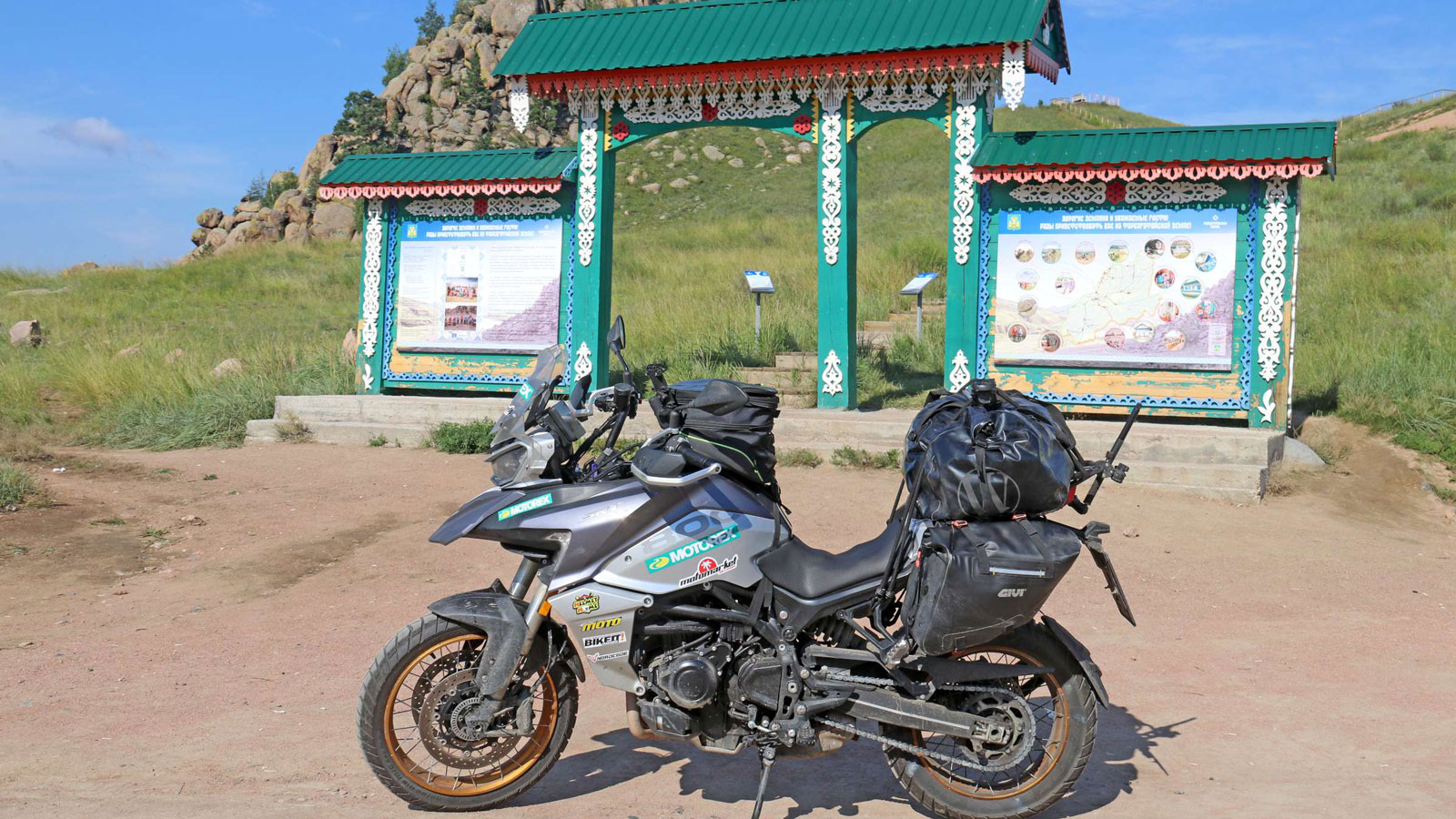 QJMOTOR Trans Asia: Κεντρική Σιβηρία-Στο Γαλάζιο Διαμάντι