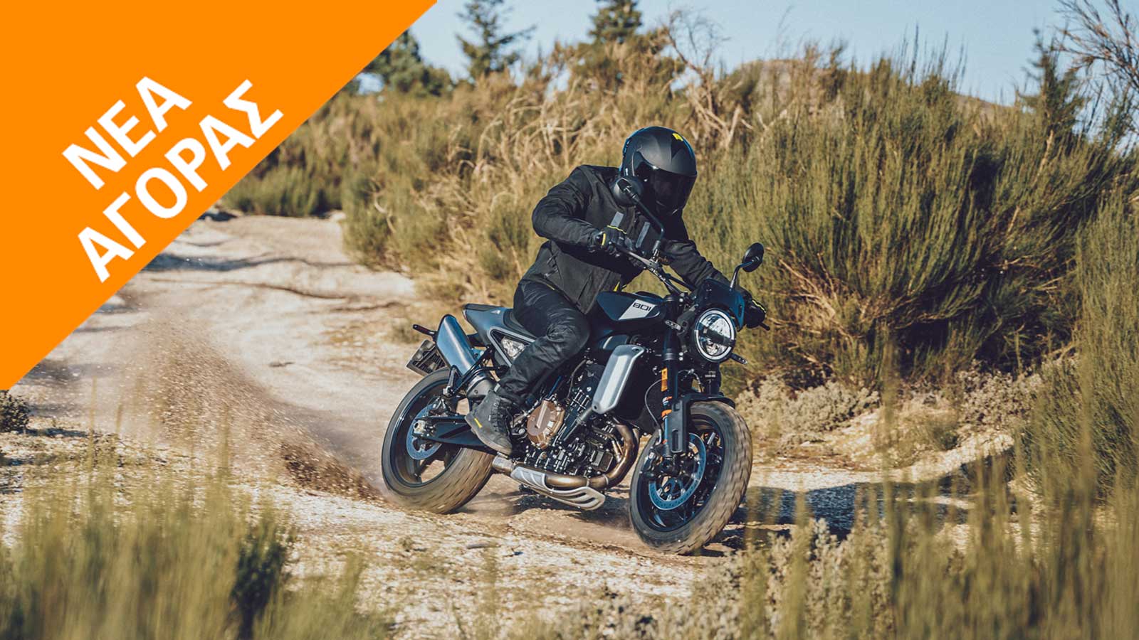 Husqvarna Svartpilen 801: Γυμνό με «φορεσιά» Scrambler