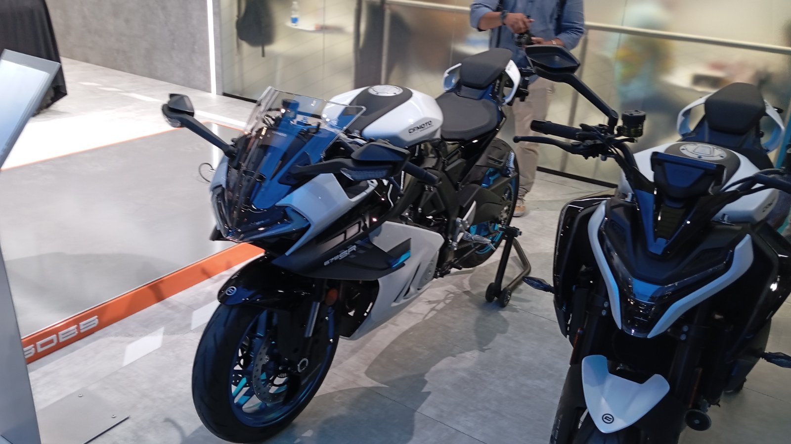 EICMA 2024: CFMOTO 675SR-R