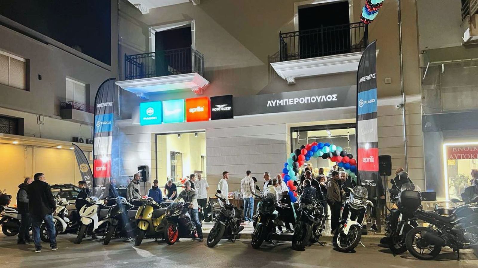 Στο πλαίσιο της λειτουργίας του καταστήματος, πριν από δύο εβδομάδες πραγματοποιήθηκε εκδήλωση Test Ride, όπου οι επισκέπτες είχαν την ευκαιρία να οδη