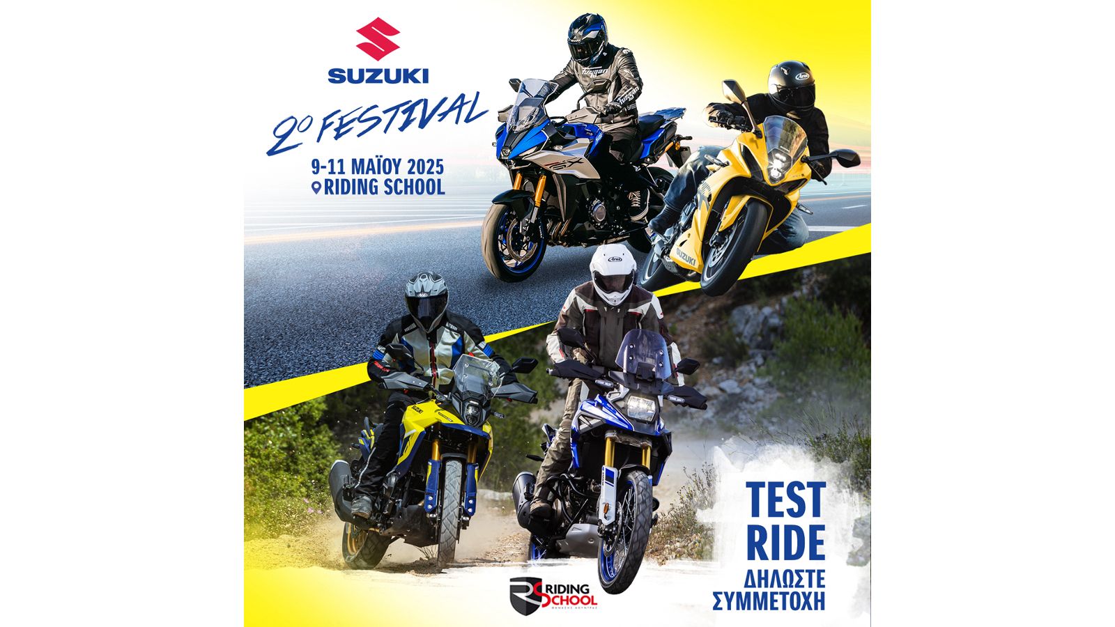 Suzuki Festival 2025