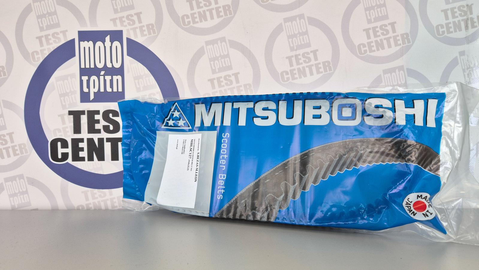 Ο ιμάντας mblsc 127 της Mitsuboshi έχει σχεδιαστεί για το Maxi Scooter Yamaha TMAX 530.