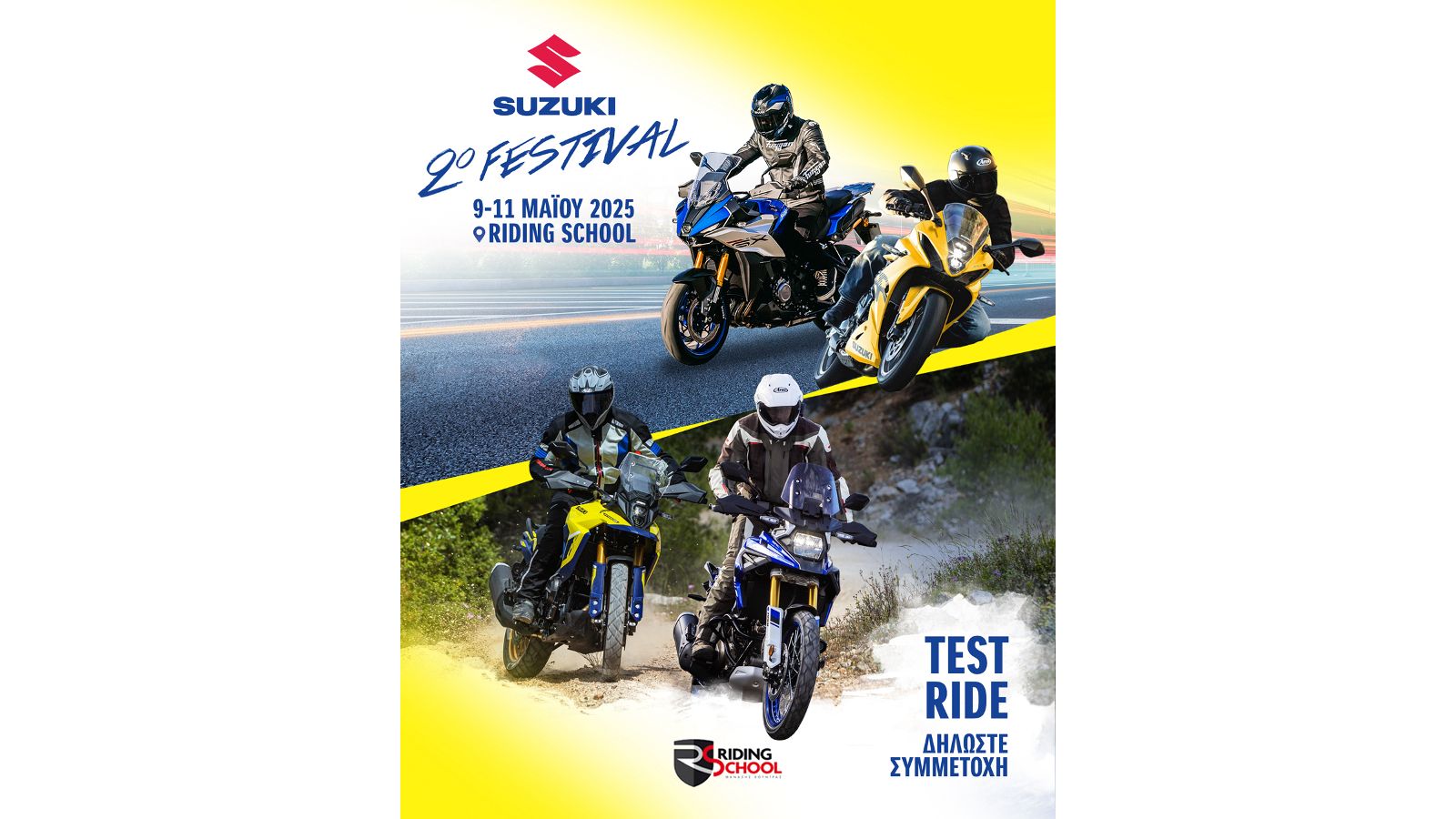 Suzuki Festival 2025