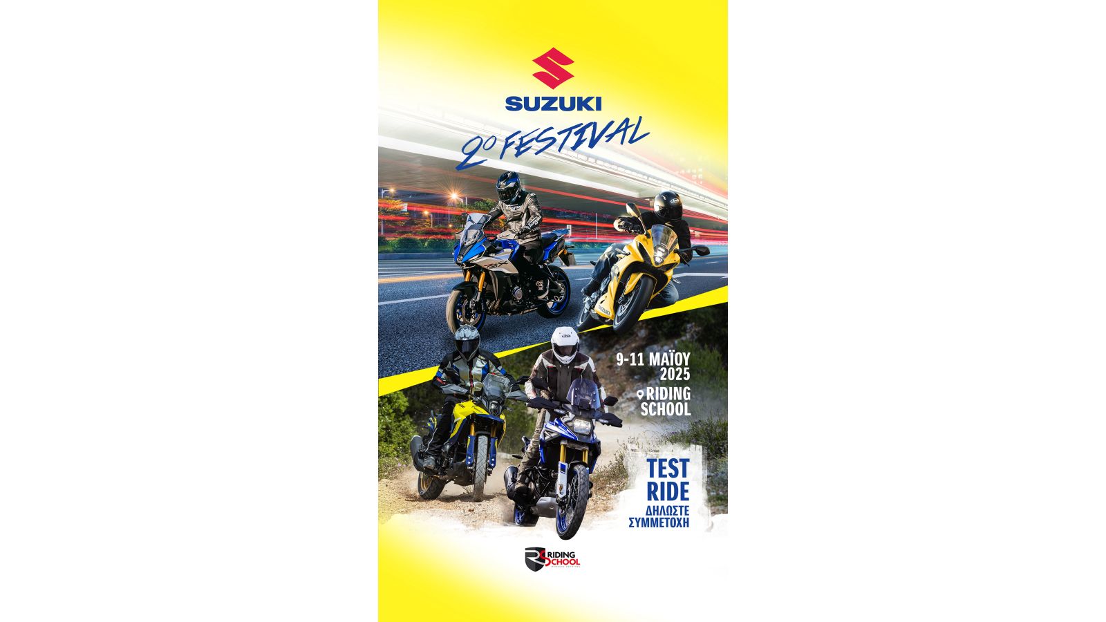 Suzuki Festival 2025