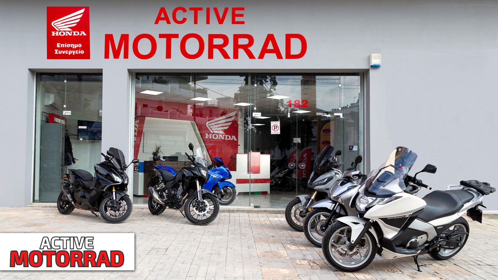 Δυναμική συνέργεια & σημαντική επέκταση δραστηριοτήτων της Motorrad Βιταλιώτης