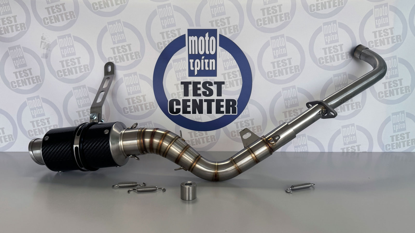 Ολόσωμη εξάτμιση High-Up Apido