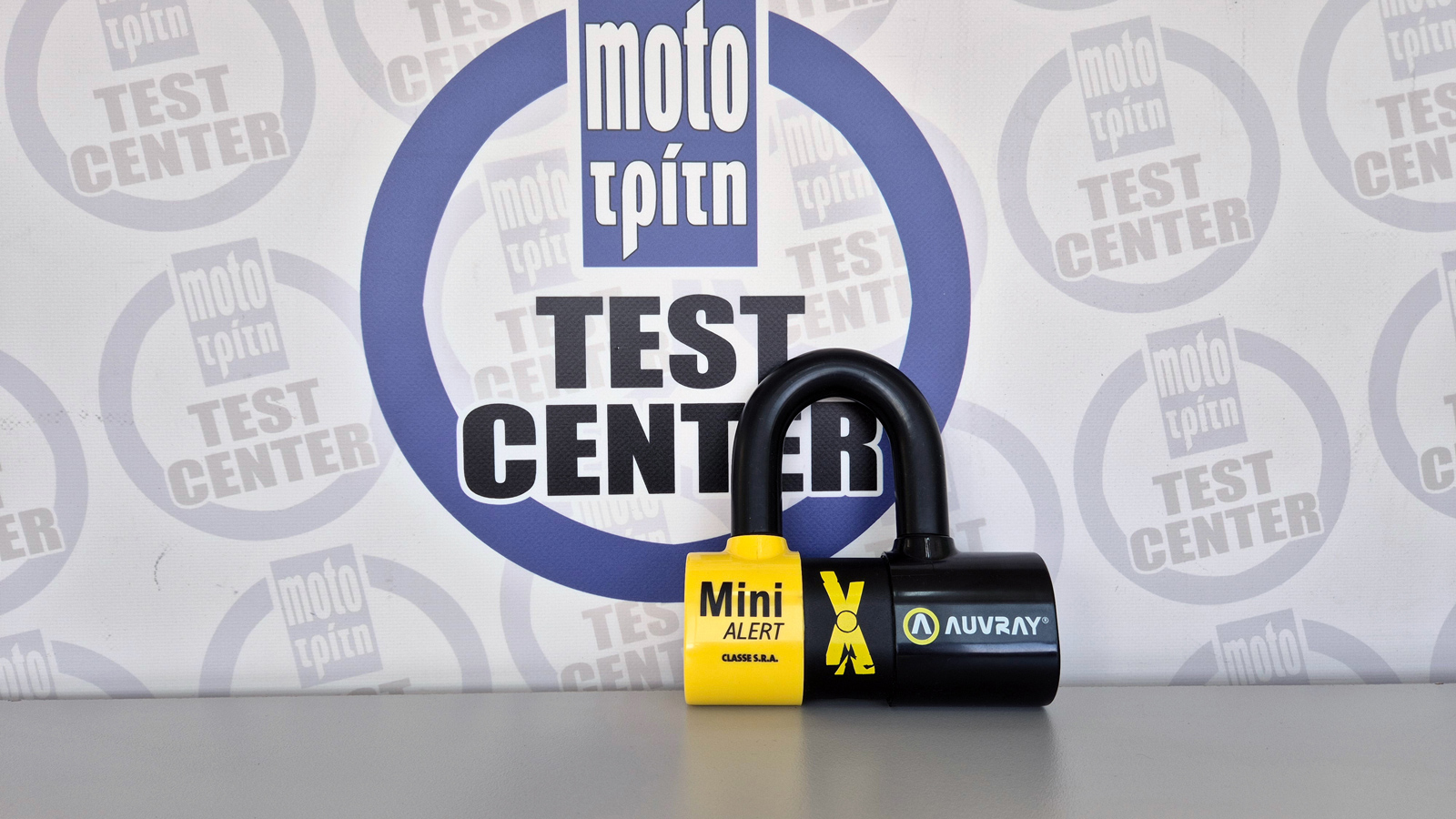 Το Xtreme Mini Alert διαθέτει αναγνωρισμένες πιστοποιήσεις ασφαλείας όπως S.R.A. και ART, γεγονός που το καθιστά αποδεκτό από πολλές ευρωπαϊκές ασφαλι