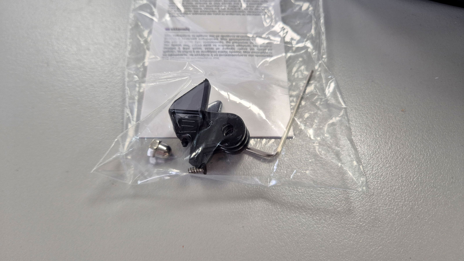 Αυτή είναι η βάση της Action Camera με το παξιμάδι που χρειάζεται για την ασφάλισή της. Axxis Ghostfighter. 