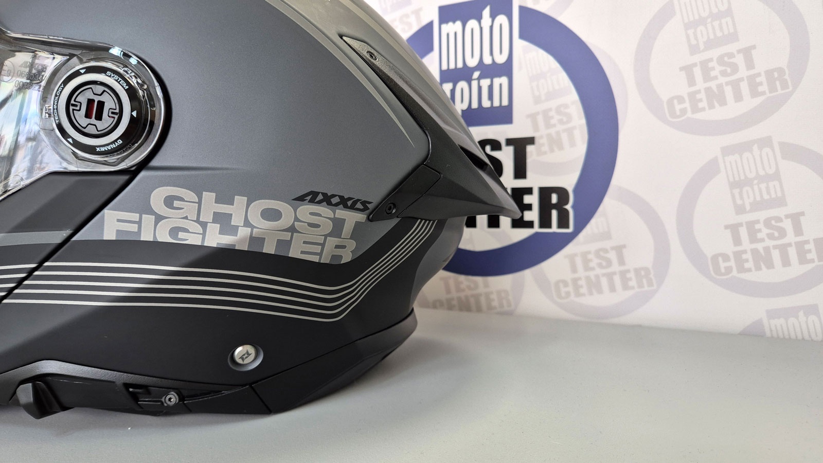 Αυτή είναι η αποσπώμενη αεροτομή του Axxis Ghostfighter. 