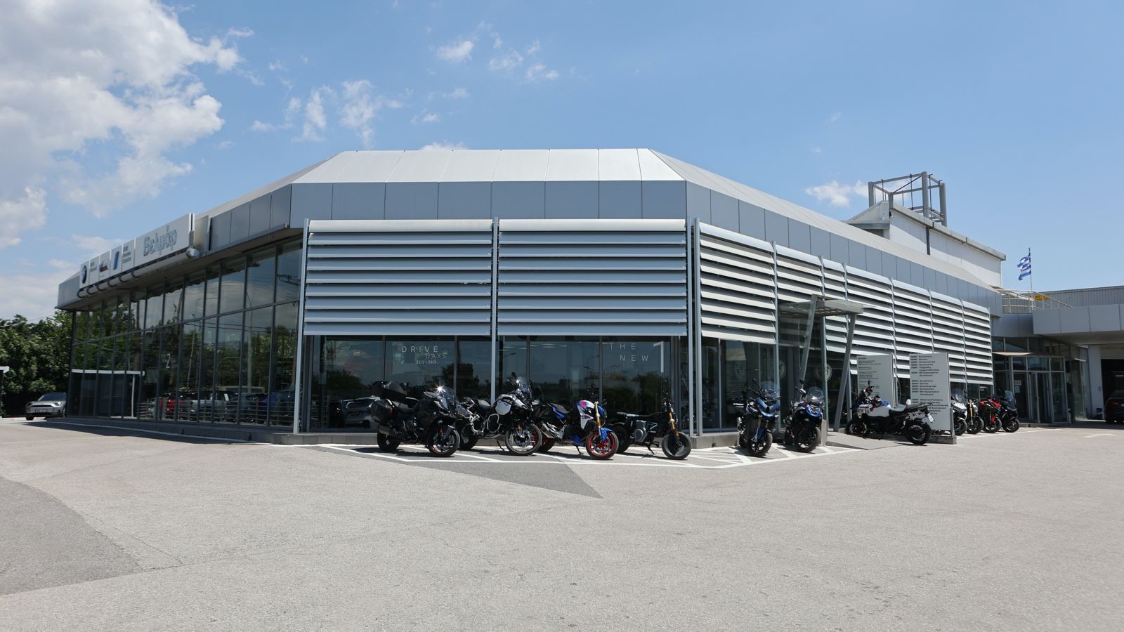 Βραβείο Best After Sales Dealer για τη BMW