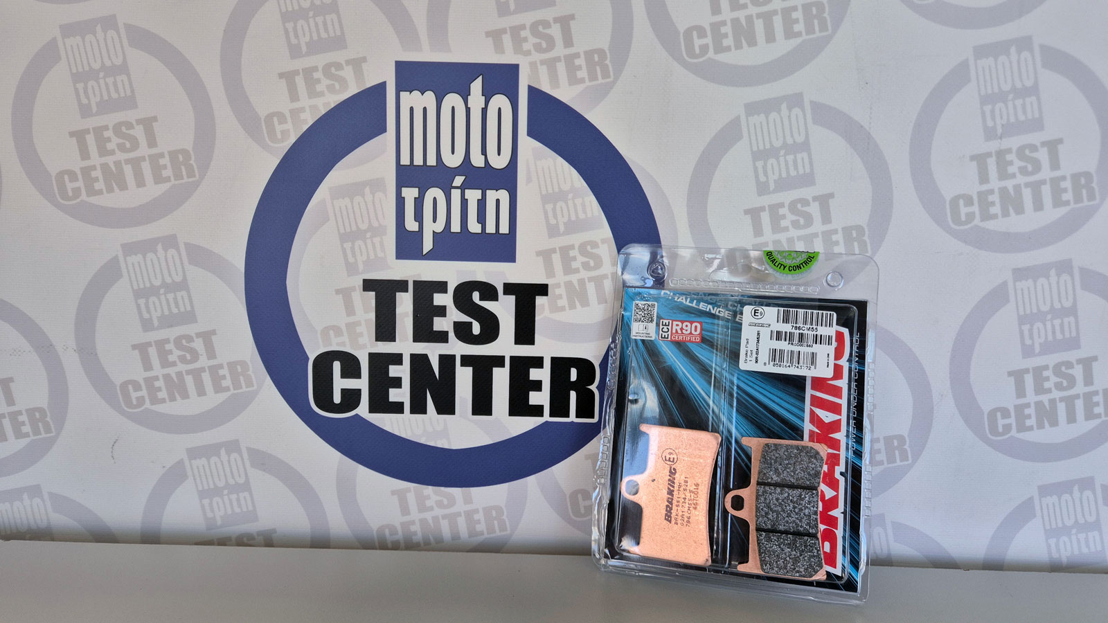 Τα ημιμεταλλικά τακάκια BRK 786 της Braking εφαρμόζουν σε 15 διαφορετικές μοτοσυκλέτες της Yamaha και κοστίζουν μόλις 40,21 ευρώ το σετ. 