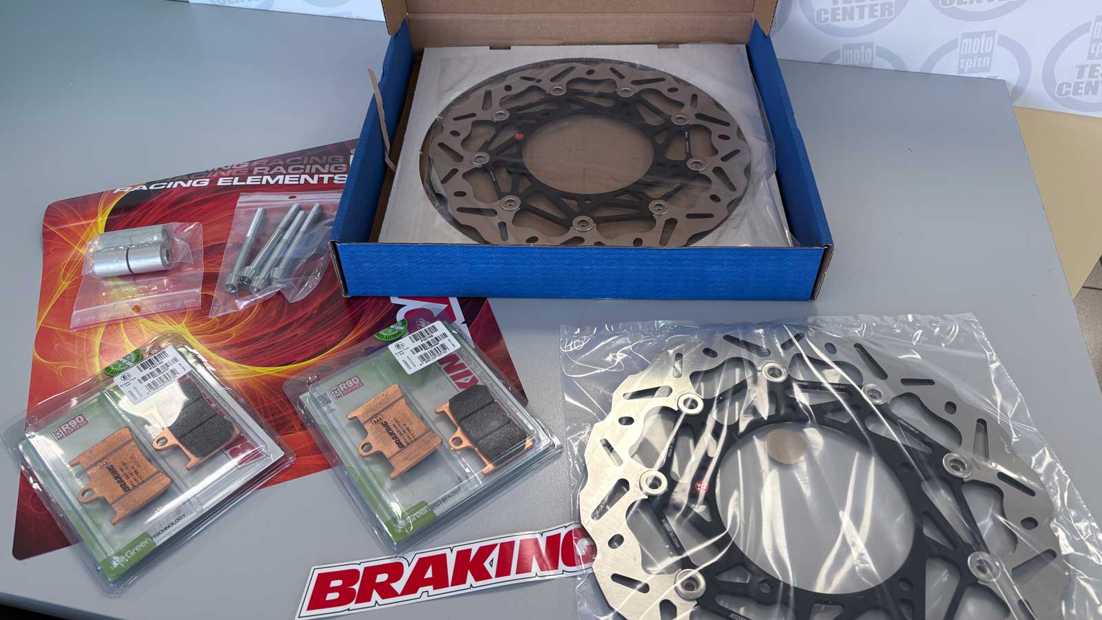 Oversize kit εμπρός φρένου για Yamaha TMAX 530 και TMAX 560 από την Braking 