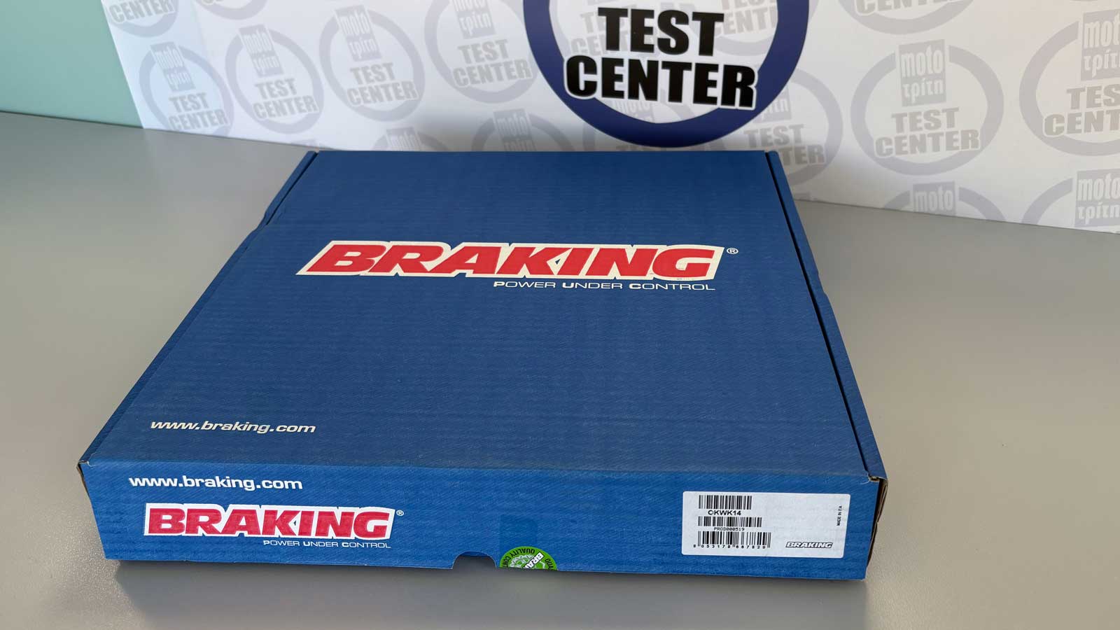 Oversize kit εμπρός φρένου για Yamaha TMAX 530 και TMAX 560 από την Braking 