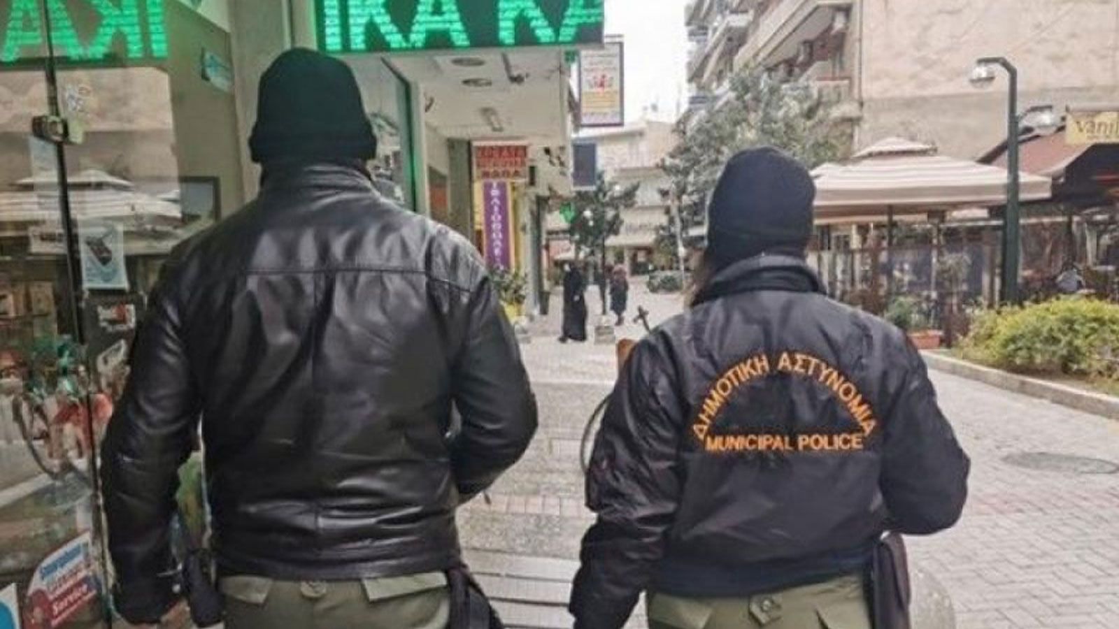 Χιλιάδες παλιές κλήσεις, που χρονολογούνται ακόμη και από το 2005, επιστρέφουν στο προσκήνιο καθώς οι Δήμοι της χώρας ξεκινούν να βεβαιώνουν μαζικά πα