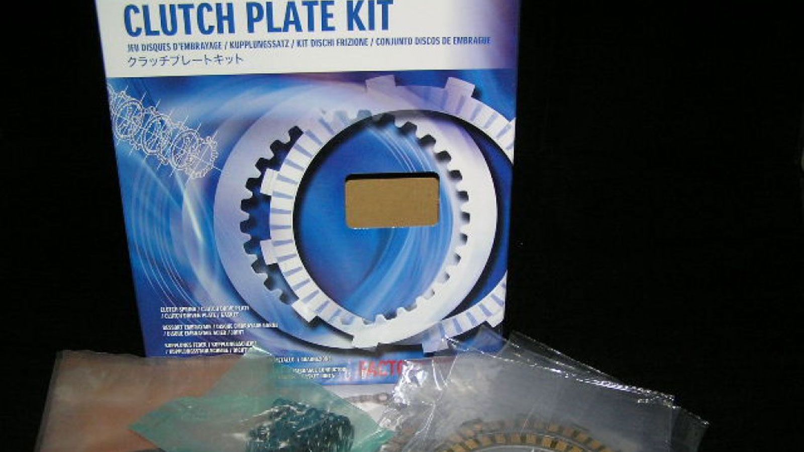 Δίσκοι Συμπλέκτη Σετ Suzuki DL 1000 V-Strom