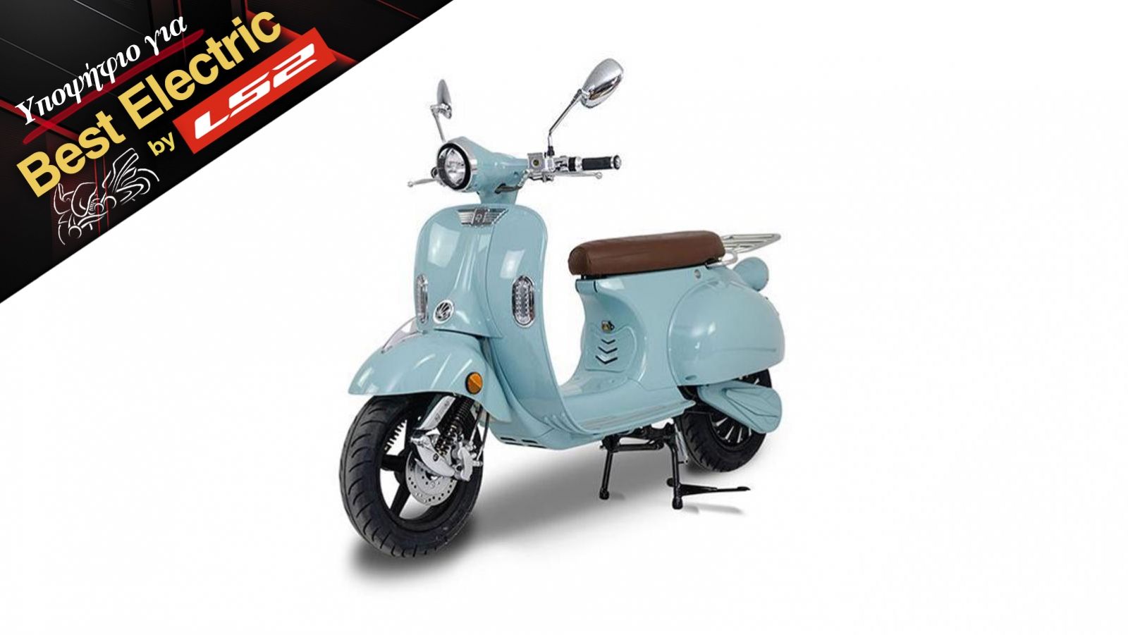 EMOOV EV 4000: Retro σχεδιασμός, 75χλμ/ω τελική και τιμή στα 2.646 ευρώ