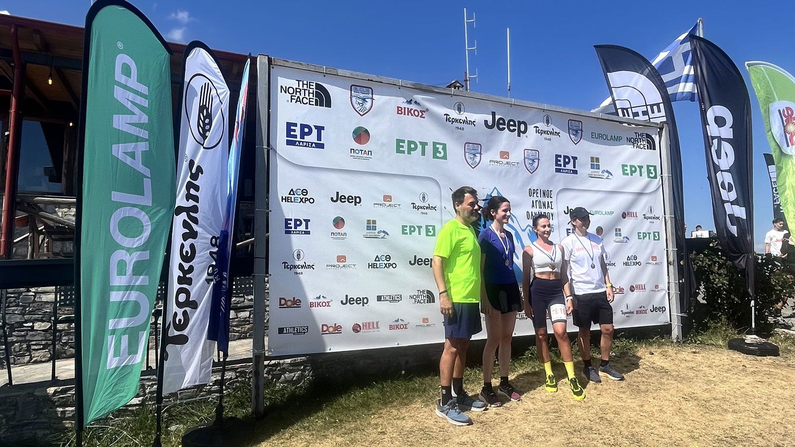 Οι αγώνες που πραγματοποιήθηκαν στο ψηλότερο βουνό της Ελλάδος, ήταν 5 χλμ. και 23 χλμ. Ορεινού Τρεξίματος με περισσότερες από 400 συμμετοχές από την 