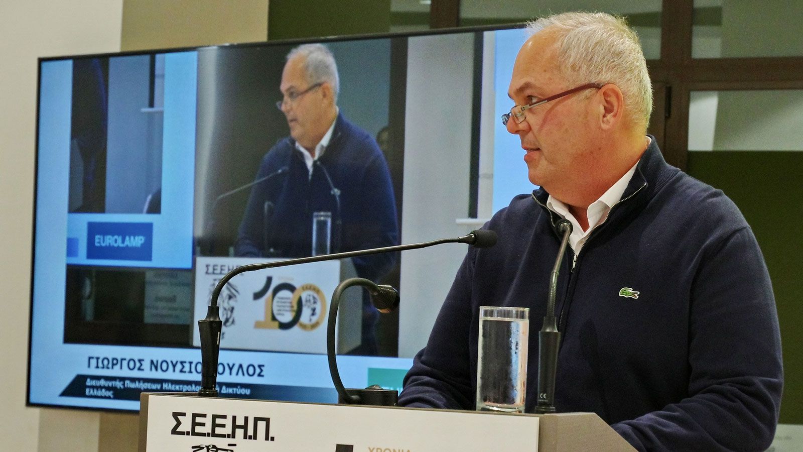 Η EUROLAMP, μία από τις κορυφαίες ελληνικές εταιρίες στον χώρο του φωτισμού και του ηλεκτρολογικού υλικού, με δραστηριότητα σε περισσότερες από 30 χώρ