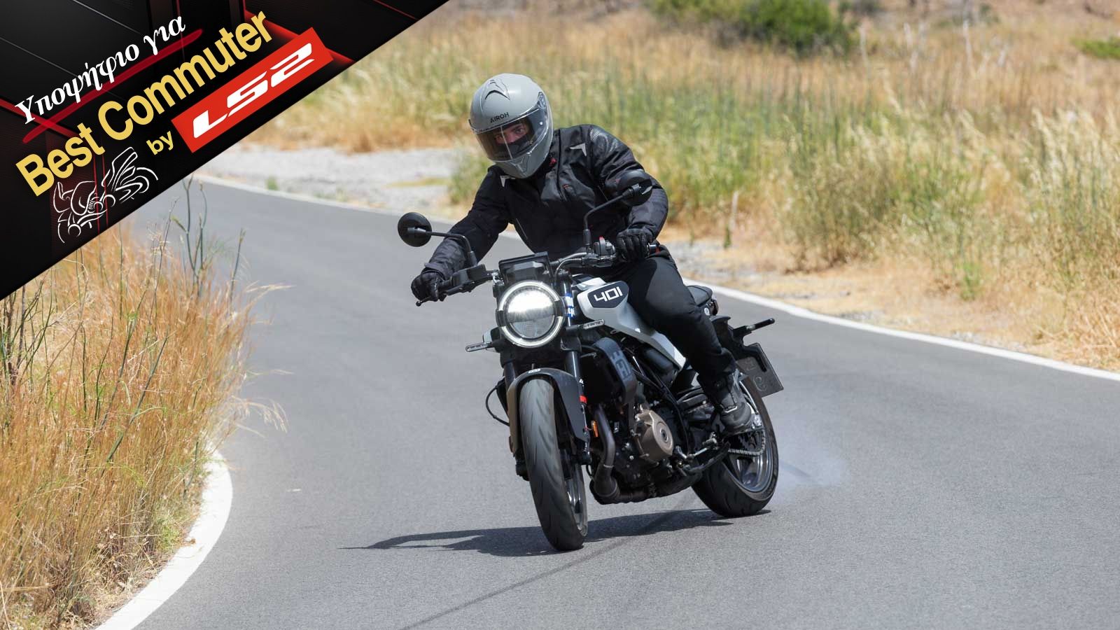 Husqvarna Vitpilen 401: Υποψήφιο για Best Commuter by LS2