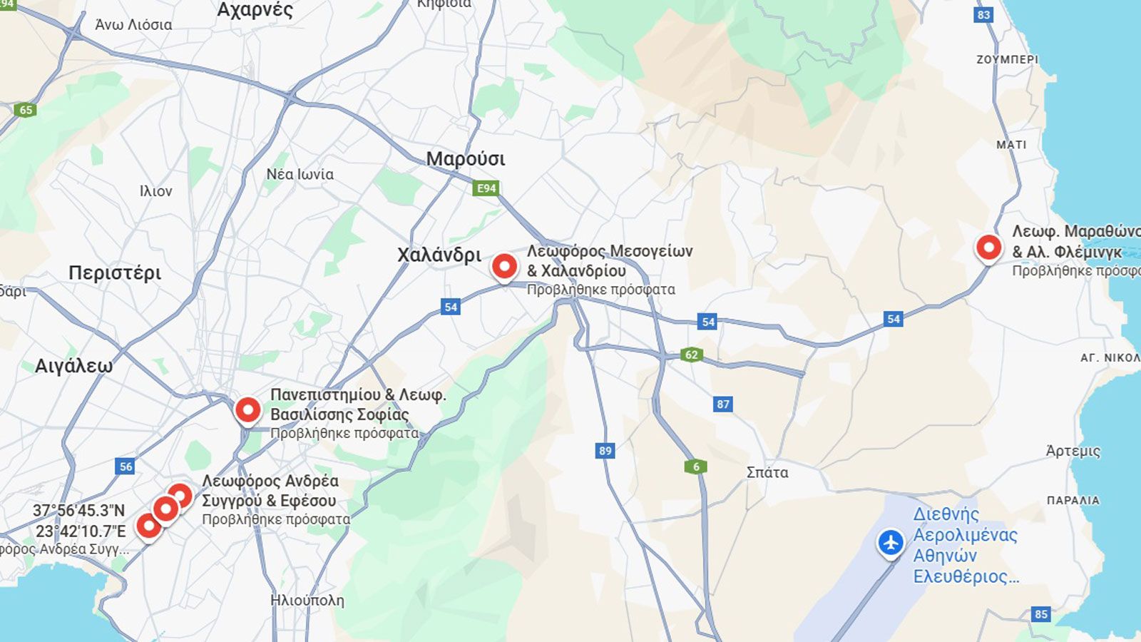 Γενική εικόνα.