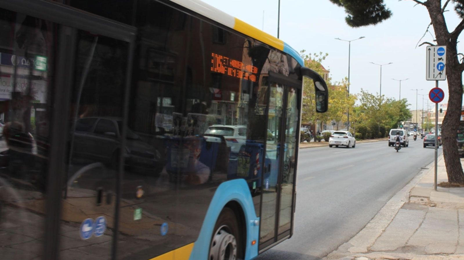 Ο ΟΑΣΑ, σε συνεργασία με την Hayden AI Technologies Ireland Limited, εγκαθιστά κάμερες στα παρμπρίζ των λεωφορείων, ώστε να καταγράφονται αυτόματα οι 