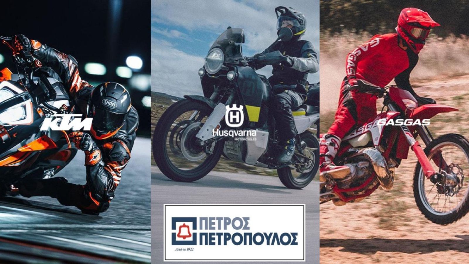 Ανακοίνωση Συνεργασίας Panther Racing AUTh με KTM Hellas