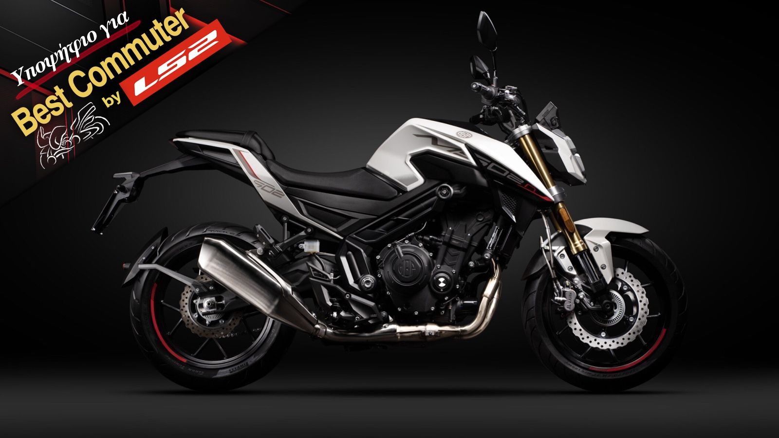 Morbidelli M502N: Σπορ γυμνή με 486 κ.εκ., δεύτερη σε ισχύ στην κατηγορία της