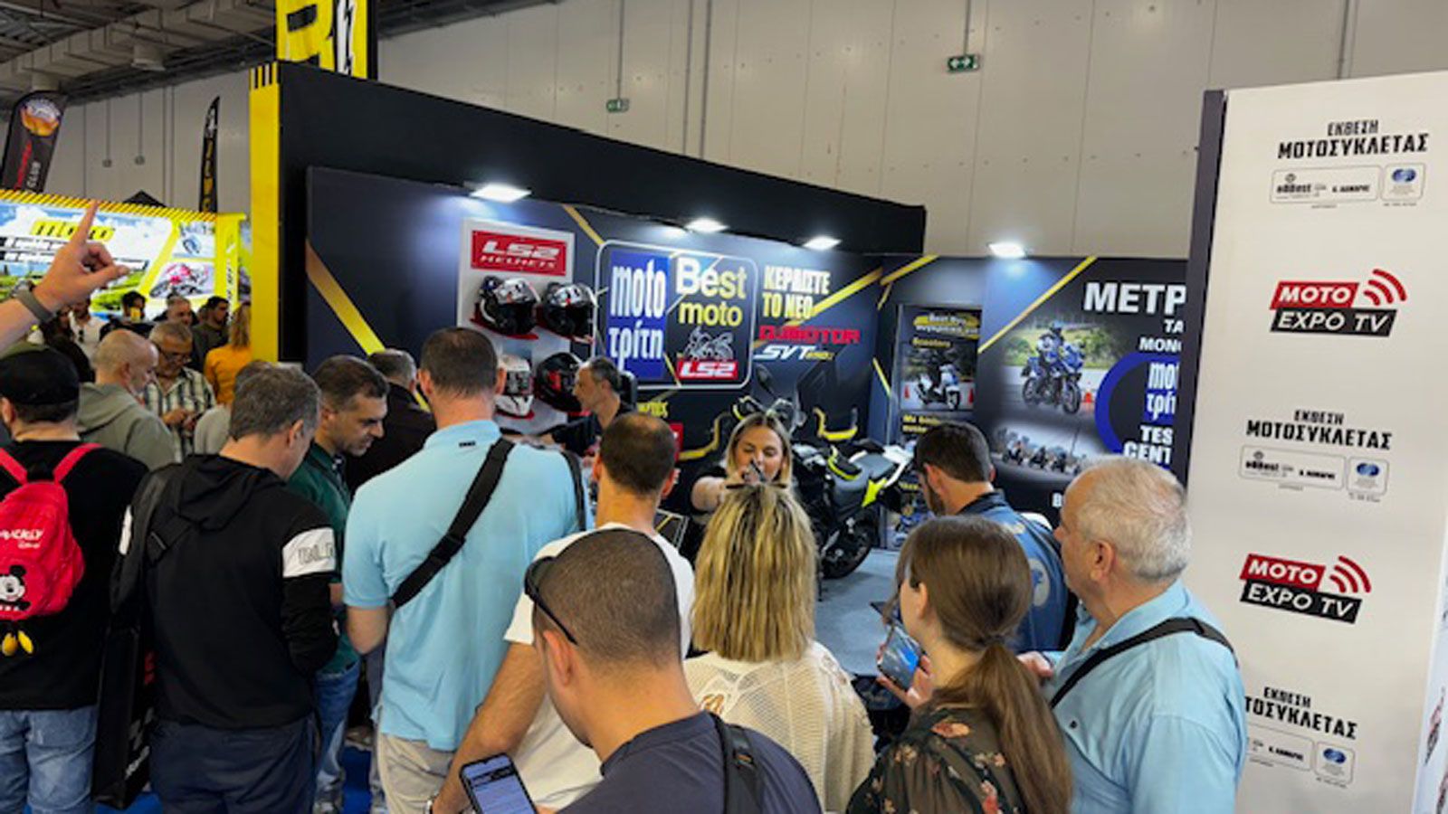 Το Moto Τρίτη θα δώσει το «παρών» στη φετινή διοργάνωση με δικό του περίπτερο, στο οποίο οι επισκέπτες θα μπορούν να γνωρίσουν από κοντά τη δημοσιογρα