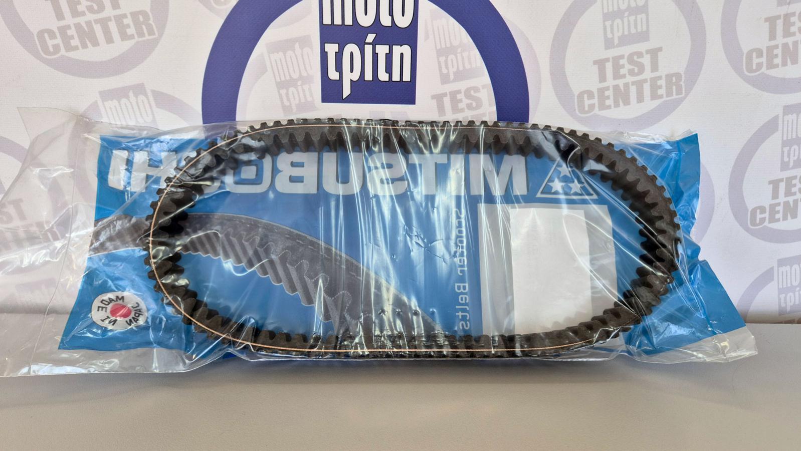 Ο Mitsuboshi mblsc 127, προσφέρει ελαφρώς μεγαλύτερη τελική ταχύτητα σε σχέση με τον εργοστασιακό. 