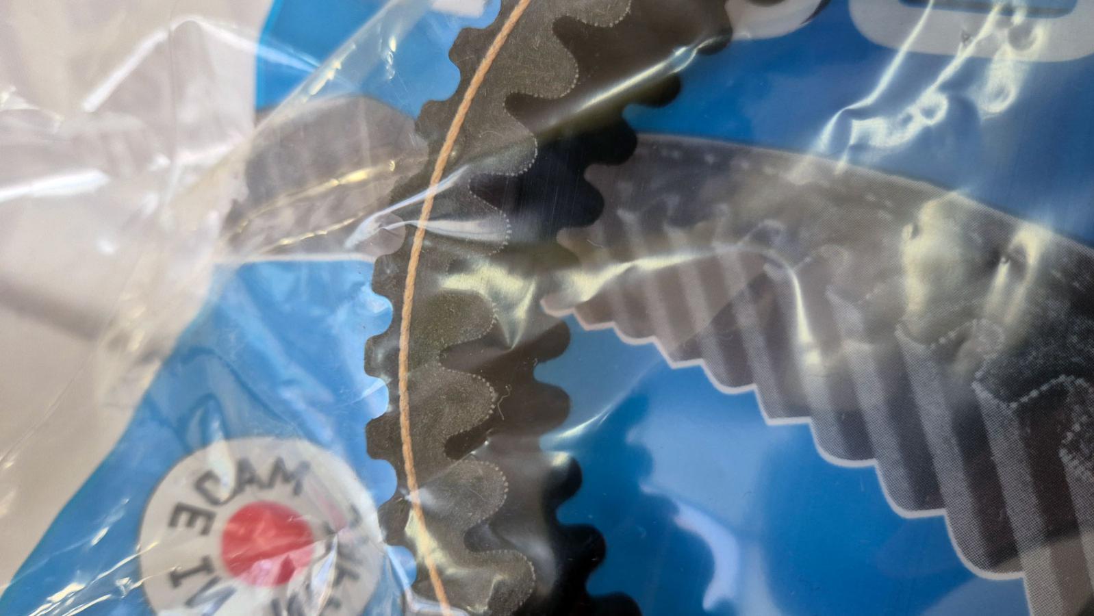 Παρουσίαση Ιμάντας μετάδοσης Mitsuboshi: Μεγαλύτερη τελική για το ΤΜΑΧ σου