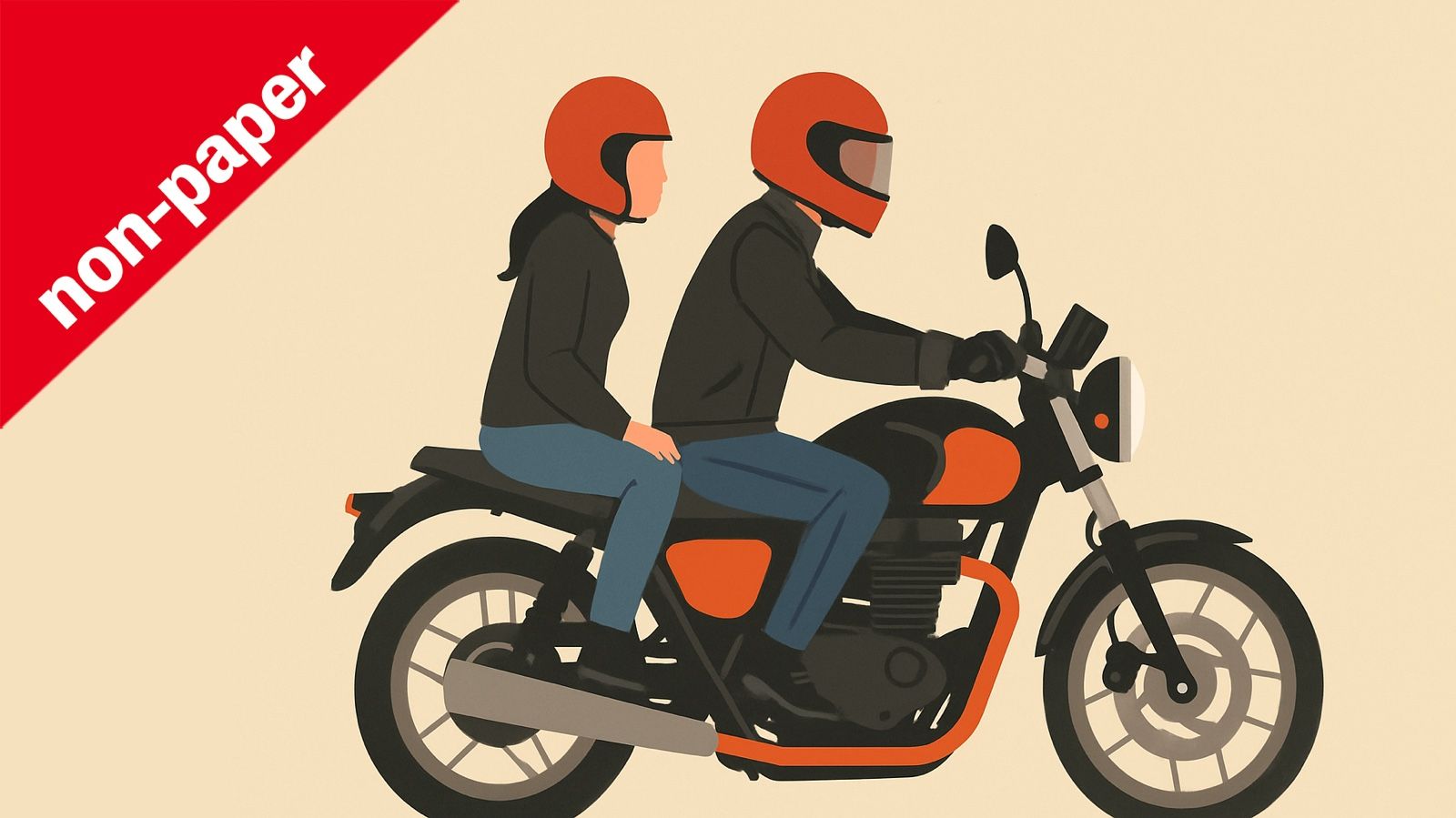 Ανεβαίνεις δικάβαλο ή ούτε να το σκεφτείς;