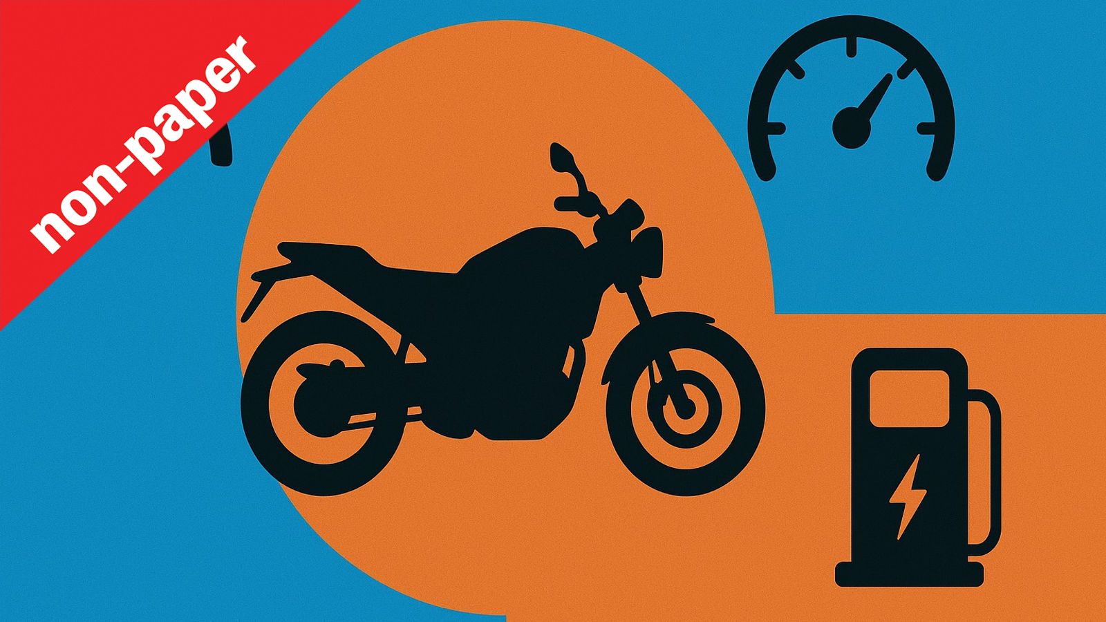 Αν αύριο έπρεπε να πάρεις ηλεκτρικό… τι θα διάλεγες πρώτα;