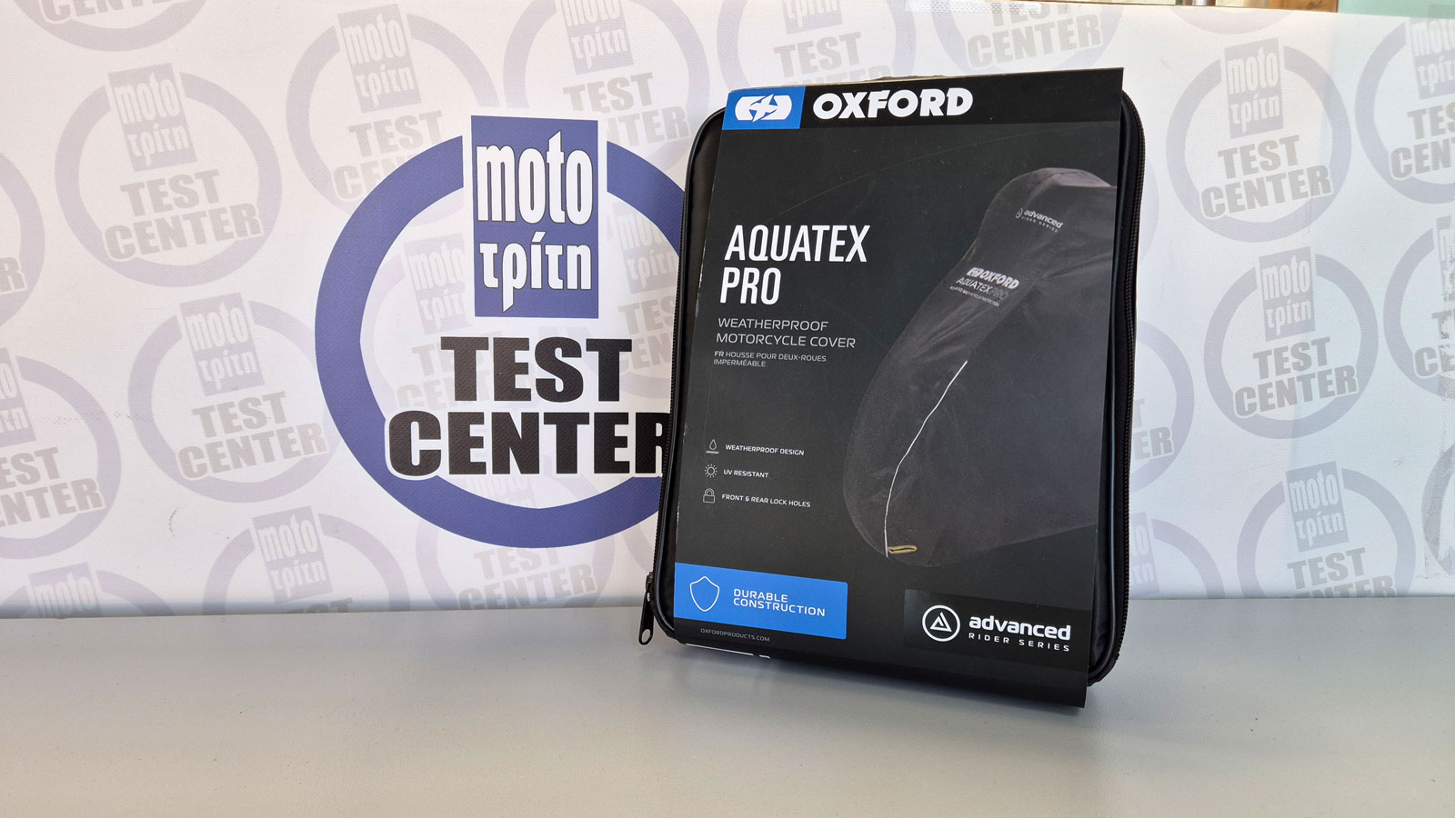 Παρουσίαση Oxford Aquatex Pro: Πλήρης προστασία από ήλιο, βροχή & σκόνη
