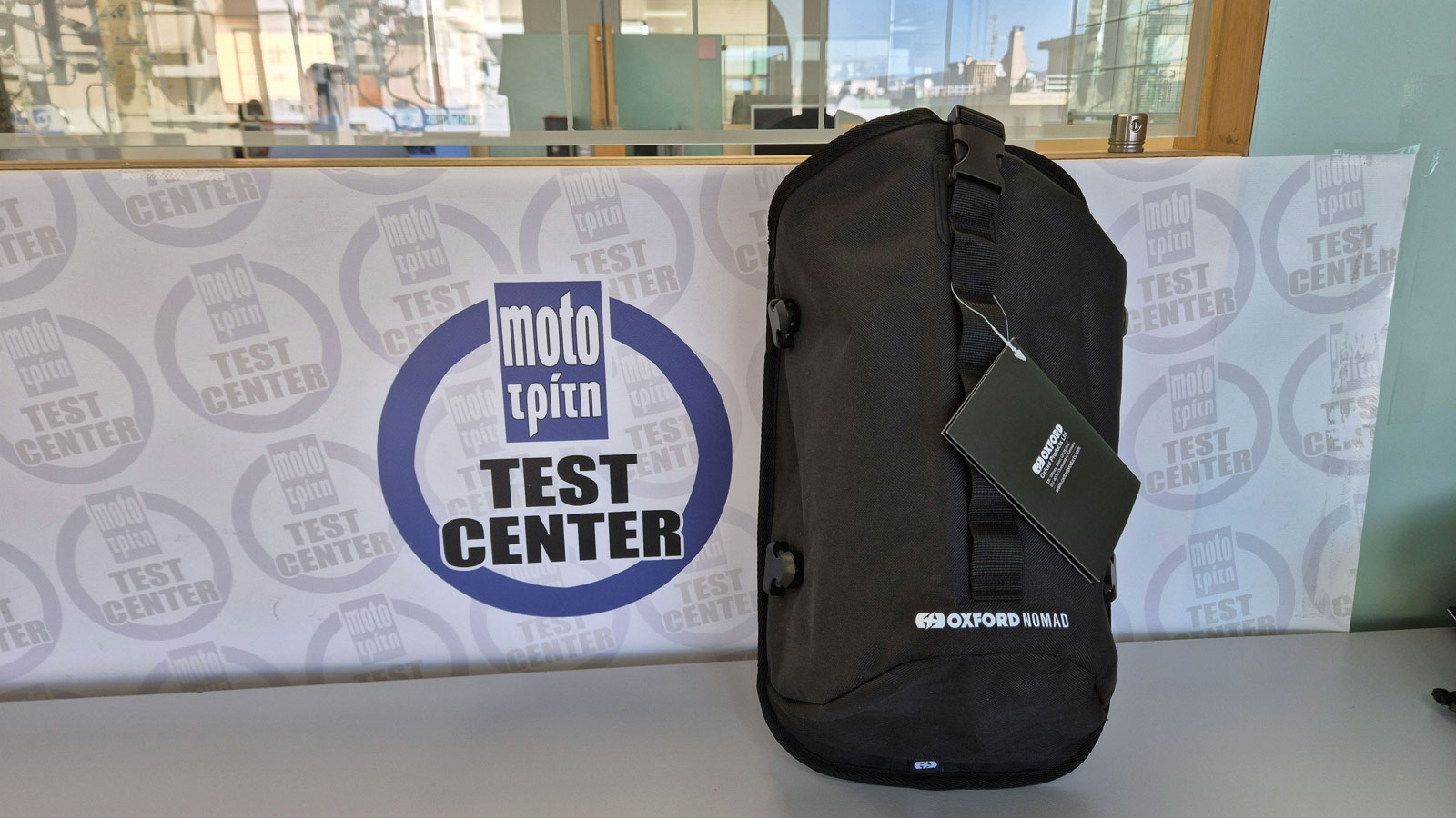 Oxford Nomad Drop Sack.