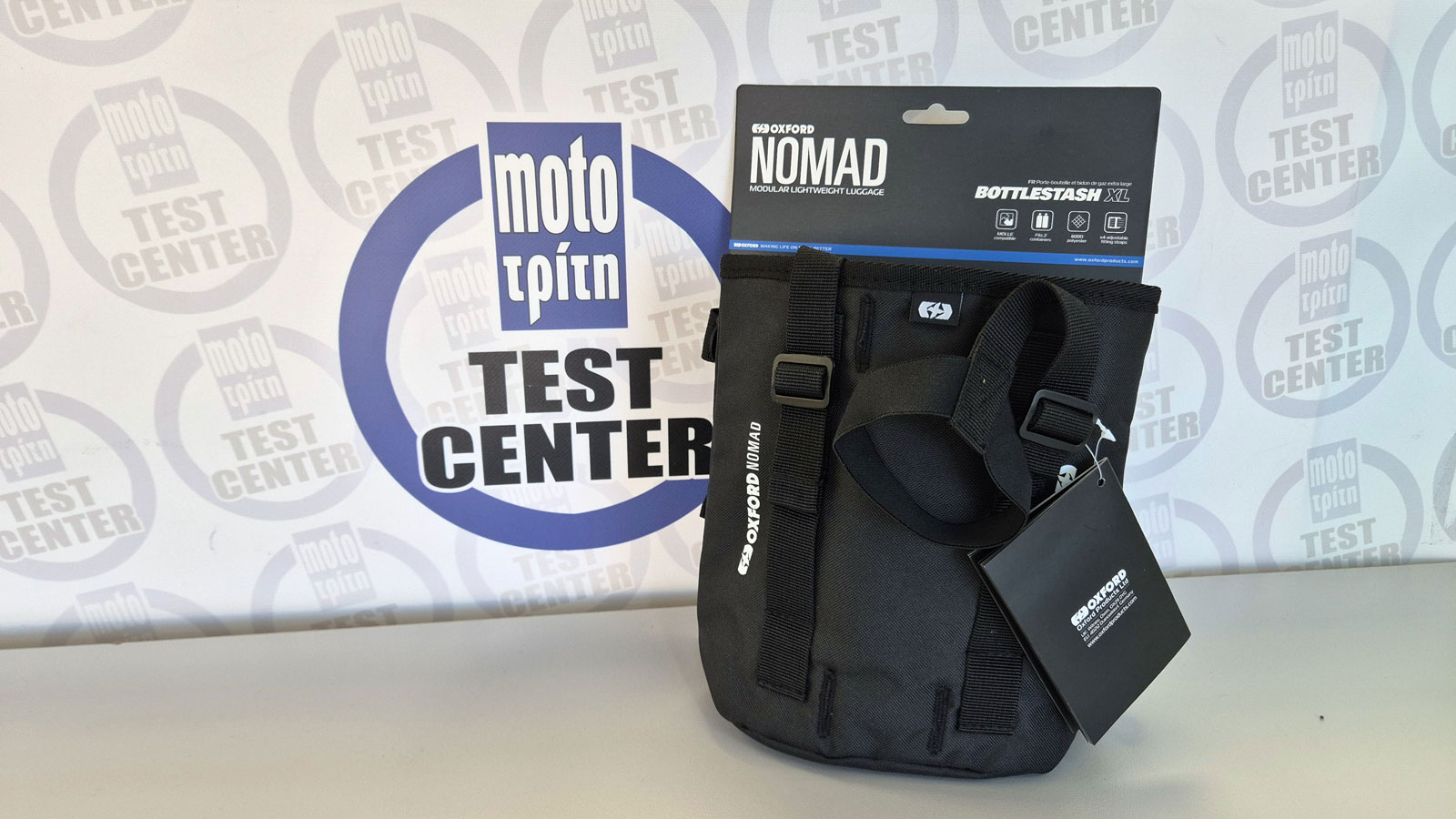 Το Oxford Nomad Bottlestash διαθέτει 3 μικρές τρύπες στο κάτω μέρος ώστε να δραπετεύει το νερό σε βροχερές συνθήκες.