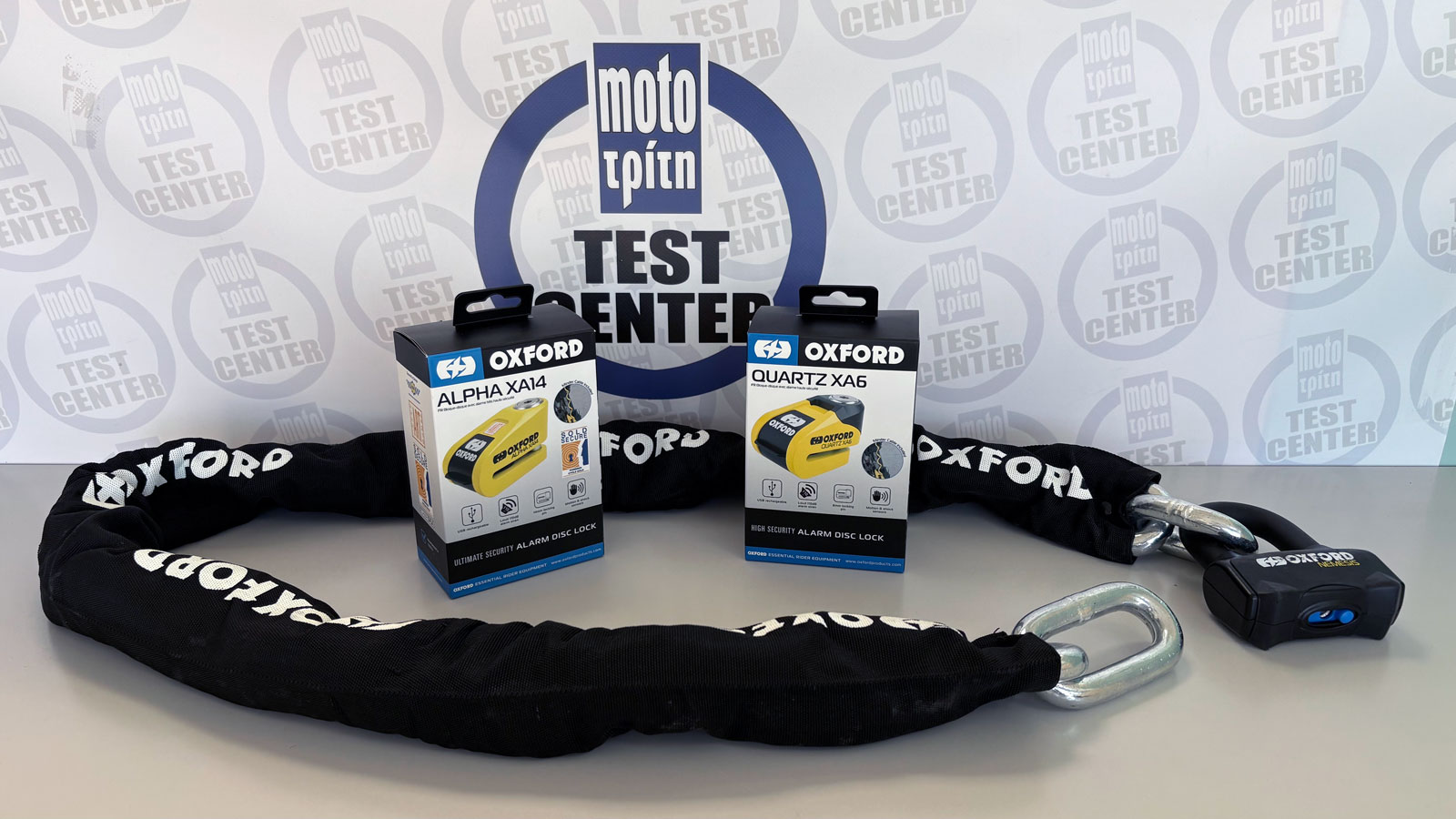 Test Oxford: Πολλαπλές λύσεις σε κλειδαριές και λουκέτα για έχεις το κεφάλι σου ήσυχο