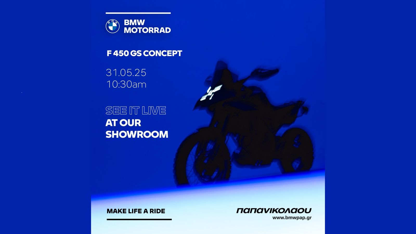 Το Σάββατο 31 Μαΐου 2025 οι πόρτες θα είναι ανοιχτές στις εγκαταστάσεις της BMW Motorrad Παπανικολάου (Κανελλοπούλου 52-53 στην Πάτρα)  από τις 10:30 