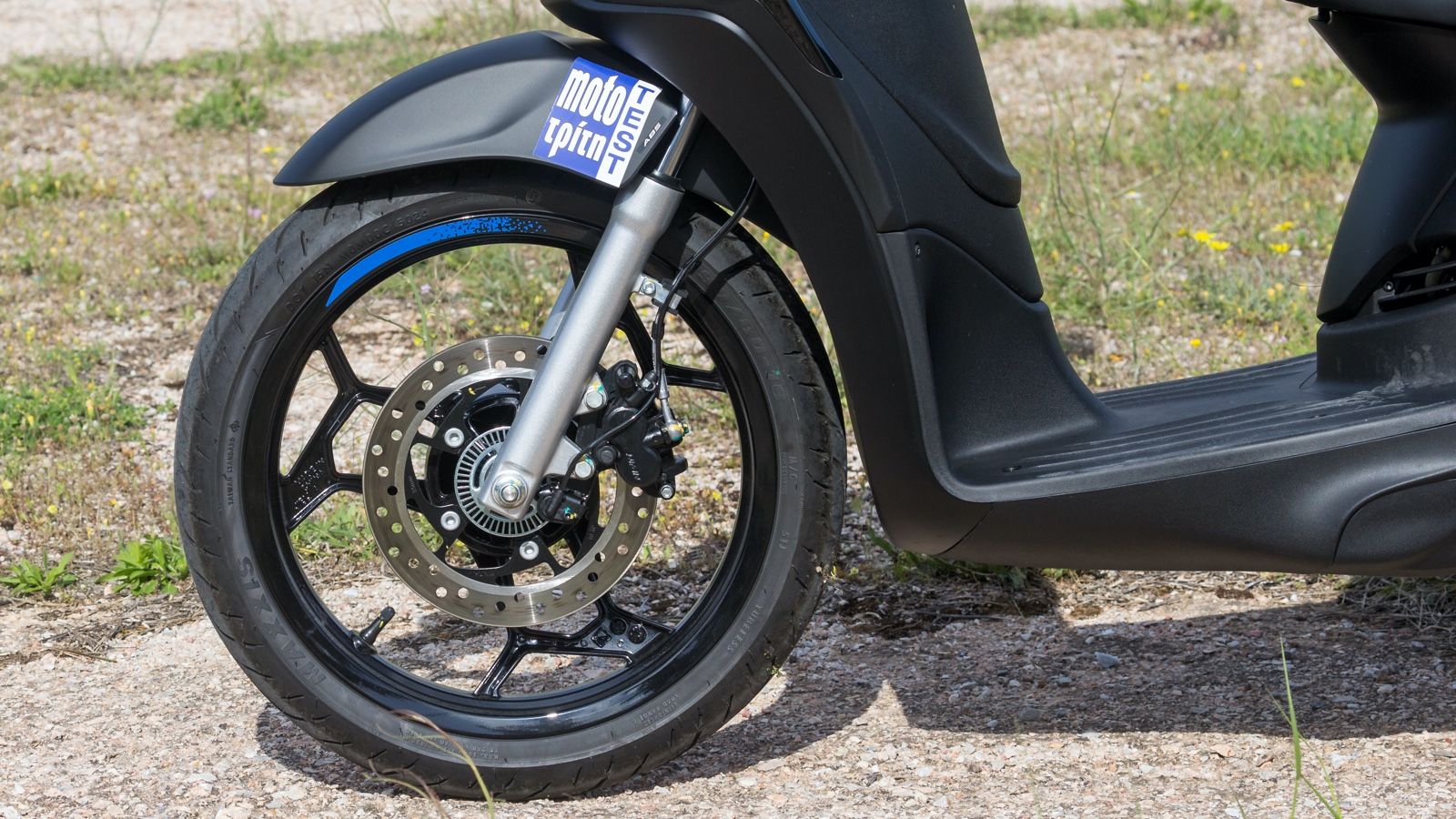 Τηλεσκοπικό πιρούνι και δίσκος 240 χιλιοστών με διέμβολη δαγκάνα και ABS