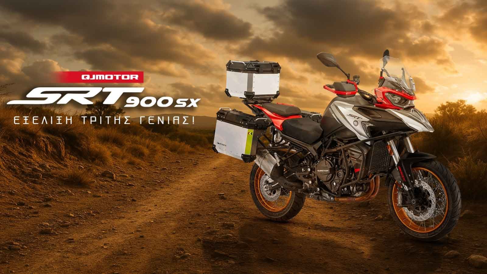 Από τη Δευτέρα 26 Μαΐου έως και τη Δευτέρα 2 Ιουνίου, το νέο μοντέλο θα είναι διαθέσιμο για test ride στις εκθέσεις