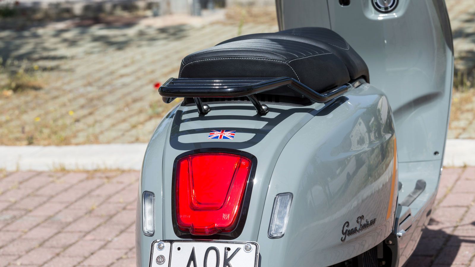 Πίσω φανάρι.