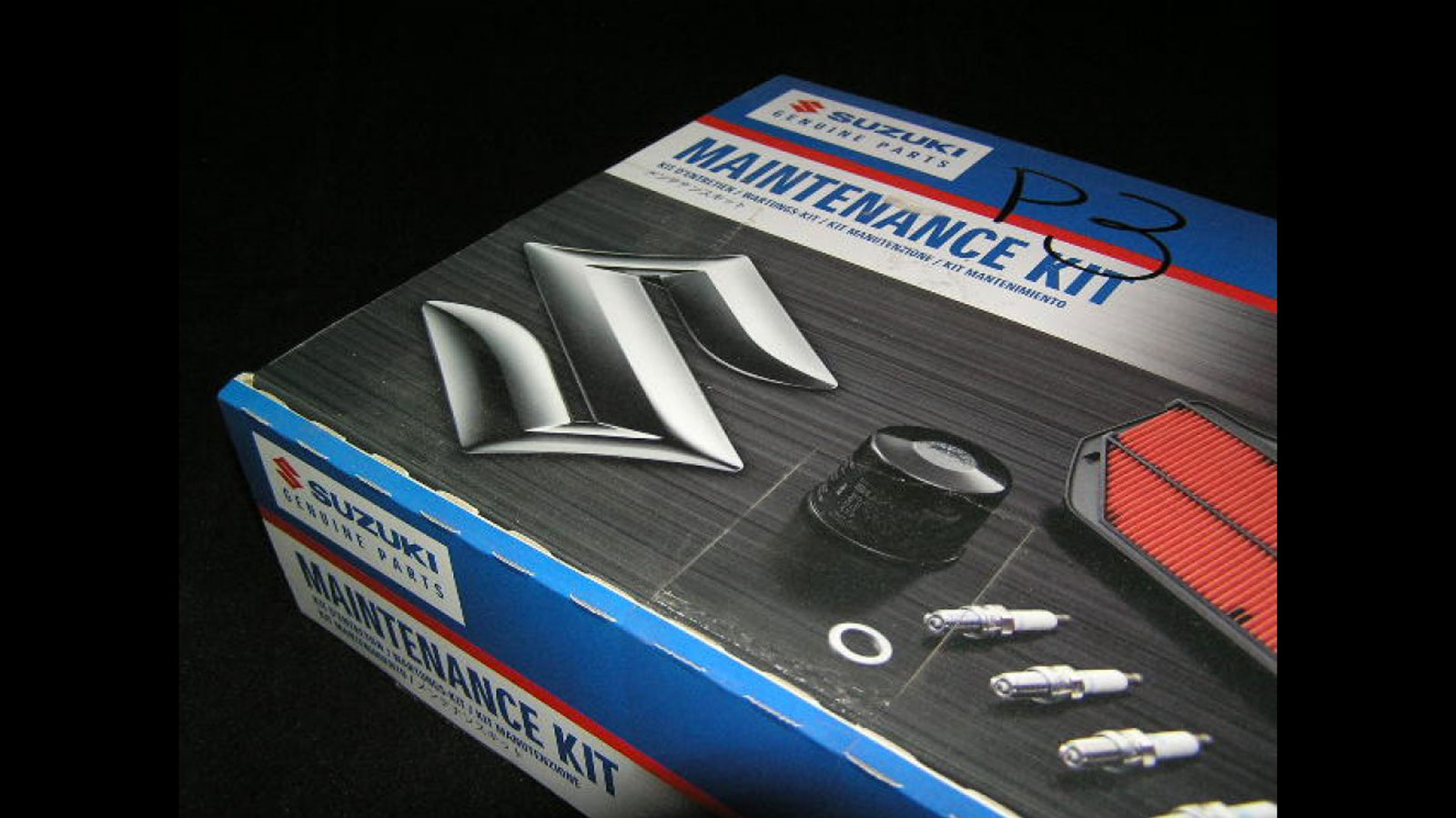 Αυτό είναι το πλήρες κιτ Service Suzuki AN 650 Burgman με τιμή στα 64,55 ευρώ. 