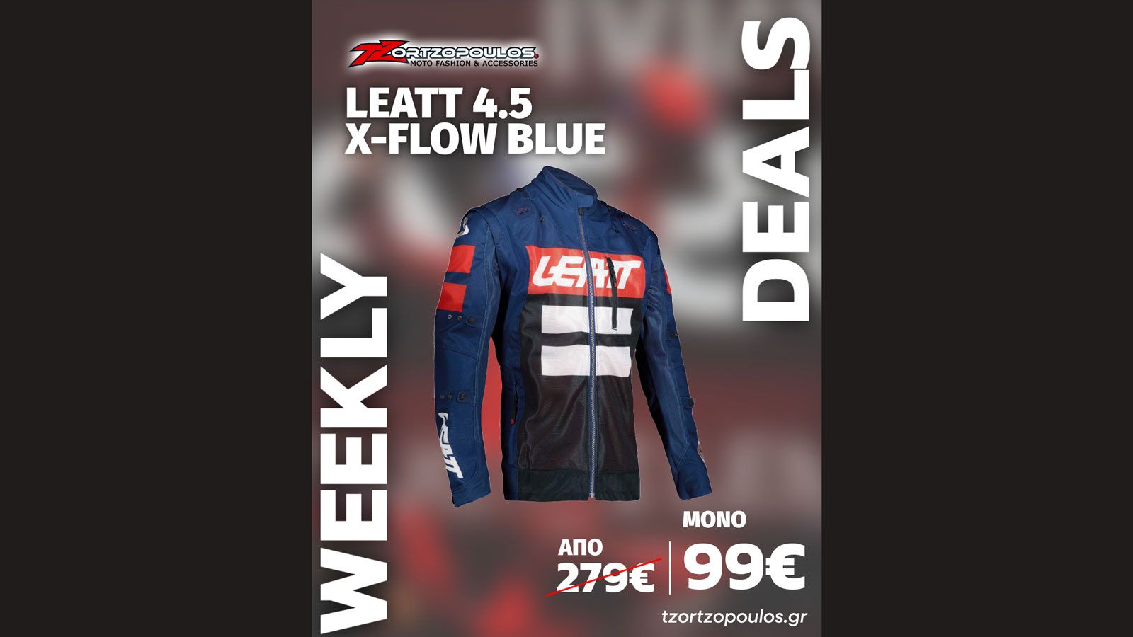 GPX 4.5 X-FLOW BLUE