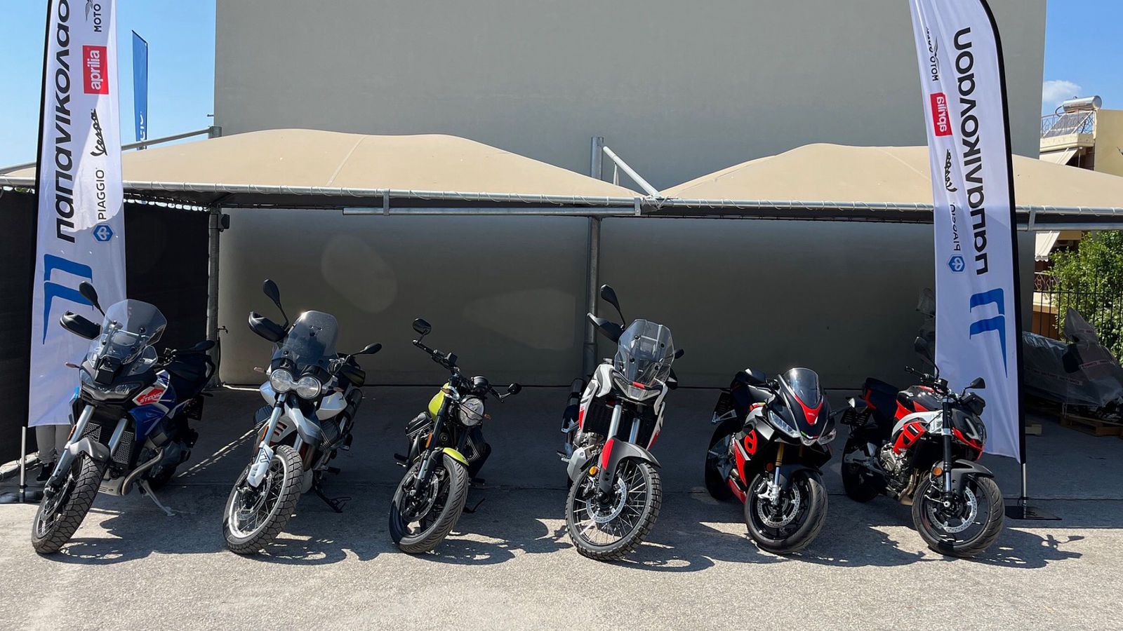 Δοκίμασε τα νέα Piaggio, Vespa, Aprilia, Moto Guzzi και αποφάσισε ποιο σου ταιριάζει